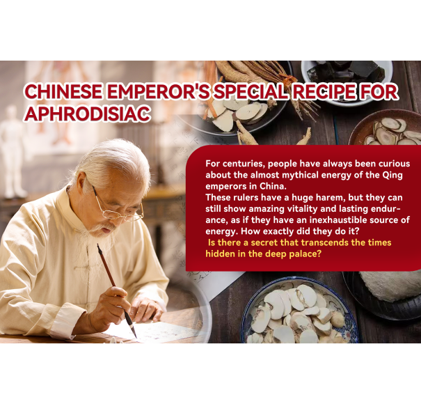 Zhuangyang Jianwei - Image 5